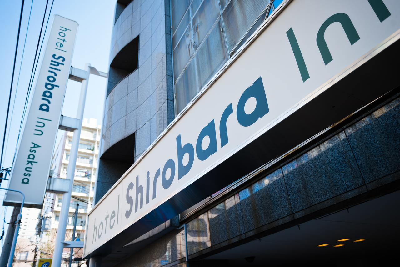 Hotel Shirobara Inn Asakusa Präfektur Tokio Exterior foto
